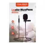 میکروفون یقه ای لاوالیر مدل Lavalier HSX-M01
