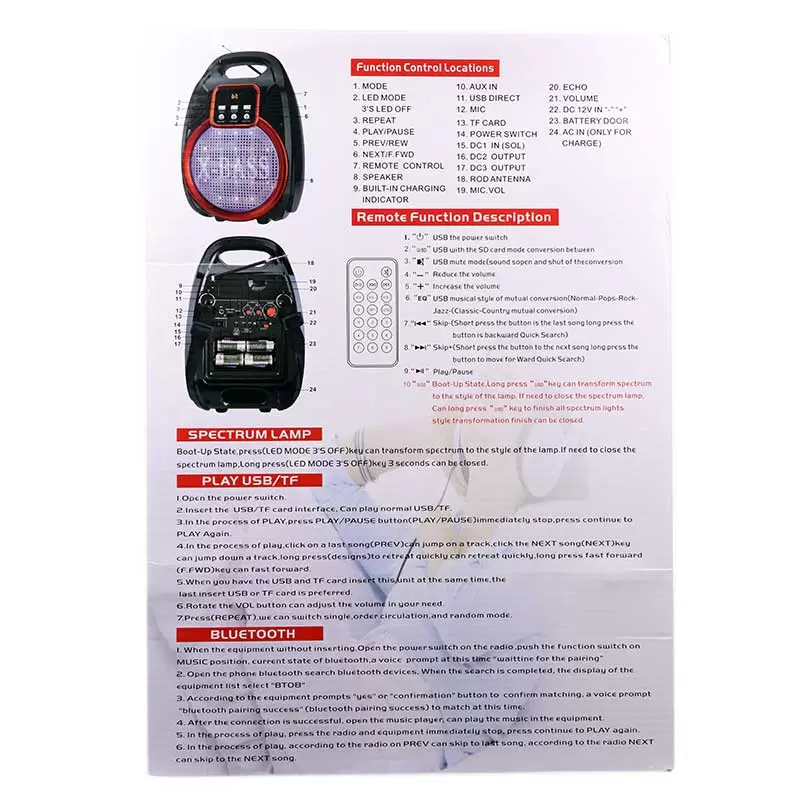5-73-1-1-1-1-1.jpg