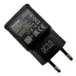 شارژر دیواری سامسونگ مدل s10