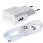 شارژر دیواری سامسونگ مدل SAM1 همراه کابل تبدیل USB به microUSB