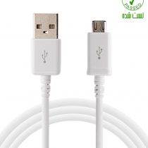 چراغ سولار هوشمند با سنسور حرکتی مدل 54LED