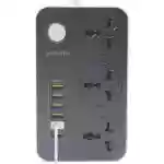شارژر 6USB و سه راهی مدل CX-T05-B