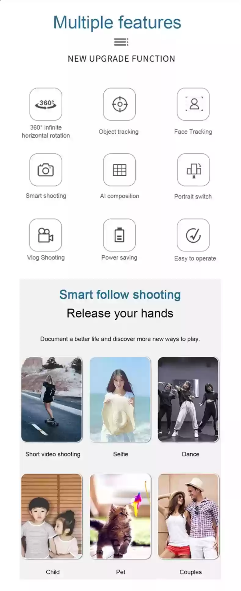 smart-follow-gimbal-ai-composition-objec_description-5-1-1-1-1-1.jpg