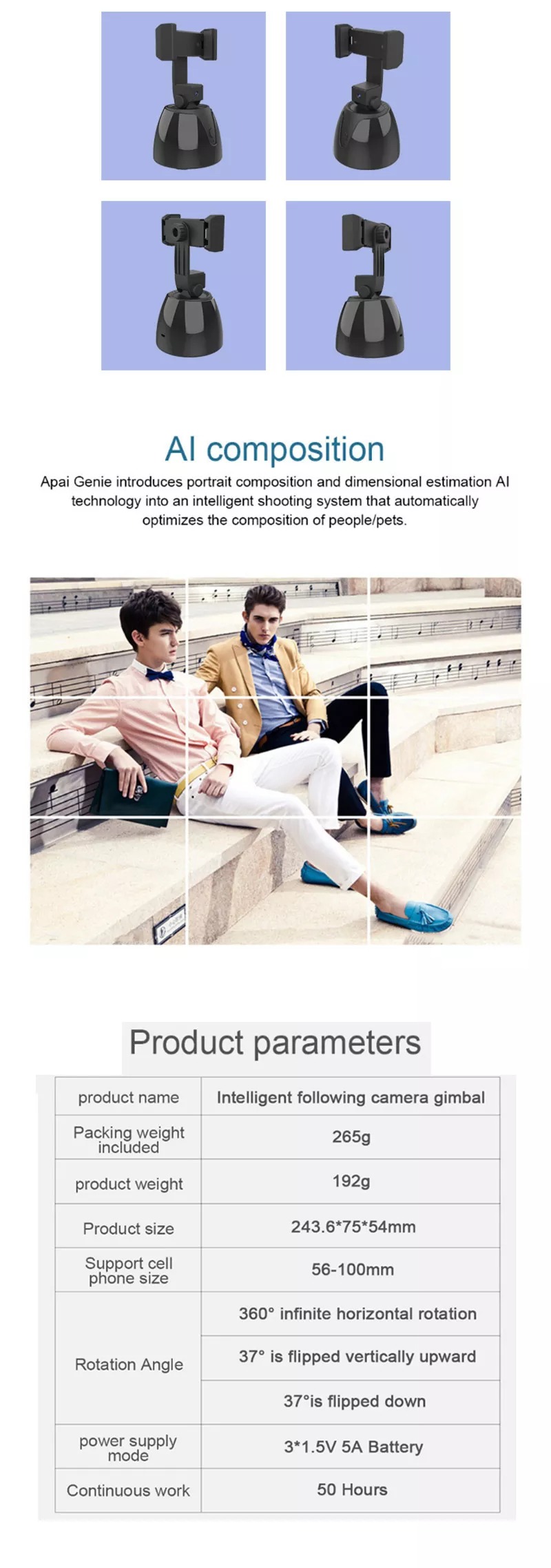 smart-follow-gimbal-ai-composition-objec_description-7-1-1-1-1-1.jpg